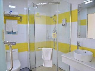 7 Days Inn Yiyang Shengli Road - 2