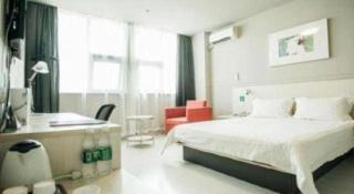 Jinjiang Inn Yancheng Funing Harbin Road - Dengshe - 9