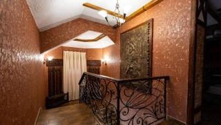 GOLDEN Nest - 8