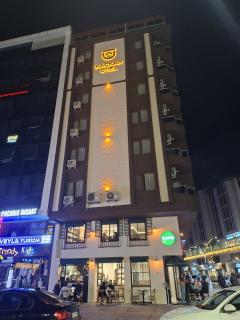 Kaçkar Otel - 9
