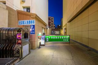 Sino-Charm华韵酒店 - 9
