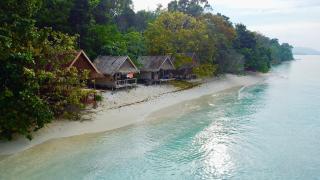 Batanta Panorama Homestay - 0