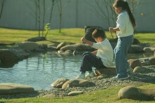 THE W Relax Garden Resort - Vacation STAY 09071v - 7