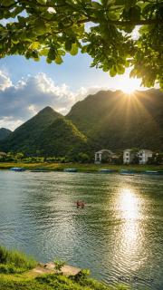 Mia Homestay Phong Nha - 3