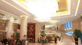 Zhengzhou Swan City International Hotel - 2