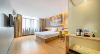IU Hotel Shanghai Jiaotong University Jiangchuan Road Metro Station - 2