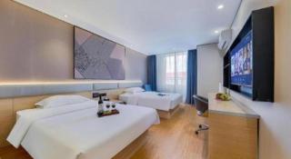 IU Hotel·Jiayuguan People's Shopping Mall - 2