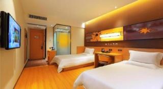 IU Hotel·Tianjin Binhai New District Yanghuo Market - 7