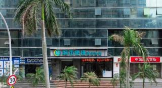 City Comfort Inn Zhuhai Qinglv Middle Road Riyuebei Grand Theater - 1