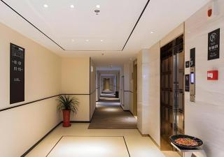City Comfort Inn Suzhou Zhangjiagang Jingang Changjiang Xi Road - 3
