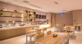 City Comfort Inn Chongqing Jiangbei International Airport - 9