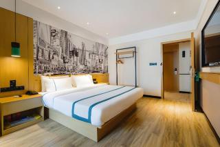 City Comfort Inn Zhuhai Doumen Daxin Xinduhui Pedestrian Street - 0