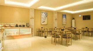 City Comfort Inn Anyang Railway Station - 9