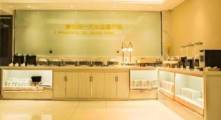 City Comfort Inn Anyang Railway Station - 8