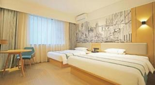 City Comfort Inn Fengshan Hongjun Road - 3