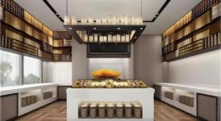 Echarm Hotel Changsha Wuyi Square Xiangya 2nd Hospital Metro Station - 5