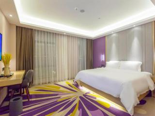 Lavande Hotel Huizhou Shiwan - 7