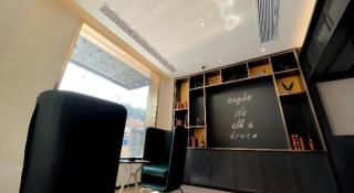 Premier City Comfort Hotel Wuhan Hankou Railway Station Changgang Road Metro Station - 1