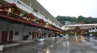 Piyaporn Hill Paradise Hotel - 1