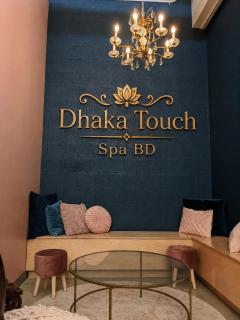 Dhaka Touch Spa BD - 4