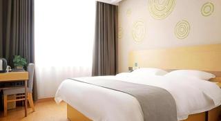 GreenTree Inn Express Gongqing City Nanchang University - 0