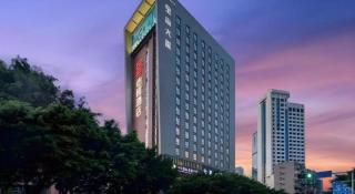 Echeng Hotel Liuzhou Central Plaza Pedestrian Street - 1