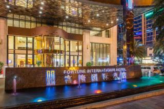 Fortune International Hotel - 4