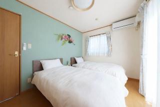 Beppu Paw House - 6