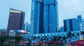7 Days Premium Zhuhai Gongbei Light Railway Branch - 2