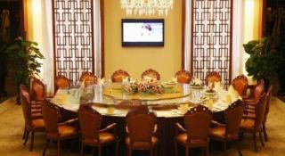 Yihao International Hotel - 8