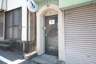 Rooftop Camping Nagasaki-遊べるホステル-Seven-eleven3min - 7