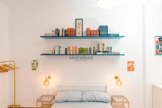 Four Rooms - Lecce - 0