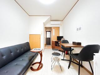 Ebisu House えびすの宿 - 1