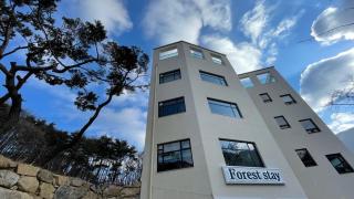 Gongju Forest Stay Pool Villa - 7