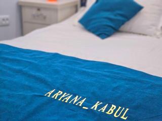 ARYANA KABUL HOTEL Tashkent - 7