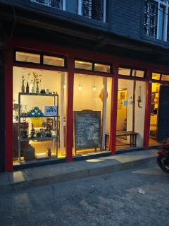 Gatlang Backpackers - 1