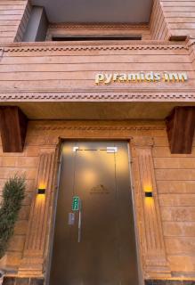 Ivory Pyramids View inn - 9