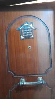 Smouha Zahran Haus for Private rooms or Private Apartment - 7