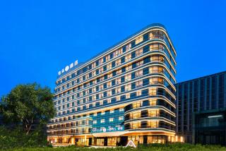 Atour S Hotel Beijing Daxing International Airport - 0