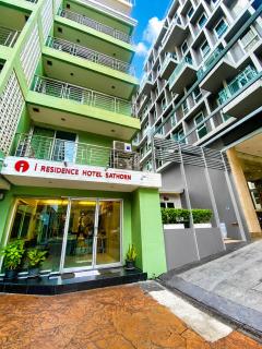 I Residence Hotel Sathorn - 0