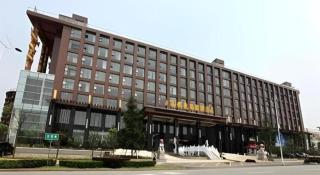Wuhan Gaotie Kairui International Hotel - 3