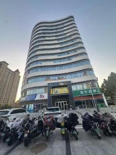 IU Hotel Shijiazhuang Development Zone Tianshanhaijie East 4th Provincial Hospital - 4