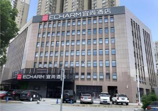 Echarm Hotel Changsha Guihua Park Metro Station - 3