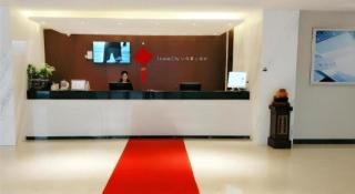 City Comfort Inn Wuhan Hangkong Road Tongji Hospital - Wuhan - 2