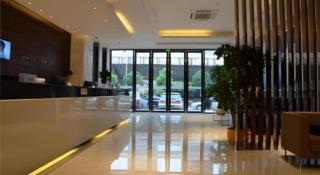 City Comfort Inn Wuhan East Lake Scenic Area Happy Valley - 5
