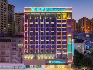City Comfort Inn Wuzhou Cenxi Mingdu Xincheng - 4