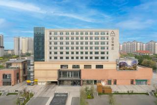 Atour Hotel Tianjin Wuqing Railway Station Florentia Village - 0