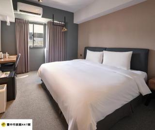 Doudian DDiNN Hotel - Taichung - 0