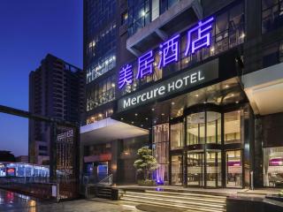Mercure Chengdu Downtown Hotel - 0