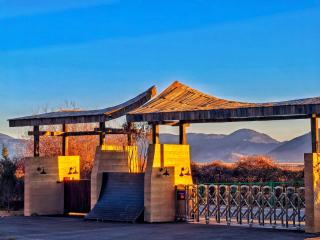 Qingshan Suye Peak Haven Designer Resort Manor Shangri-La Napa Sea Scenic Area - 7